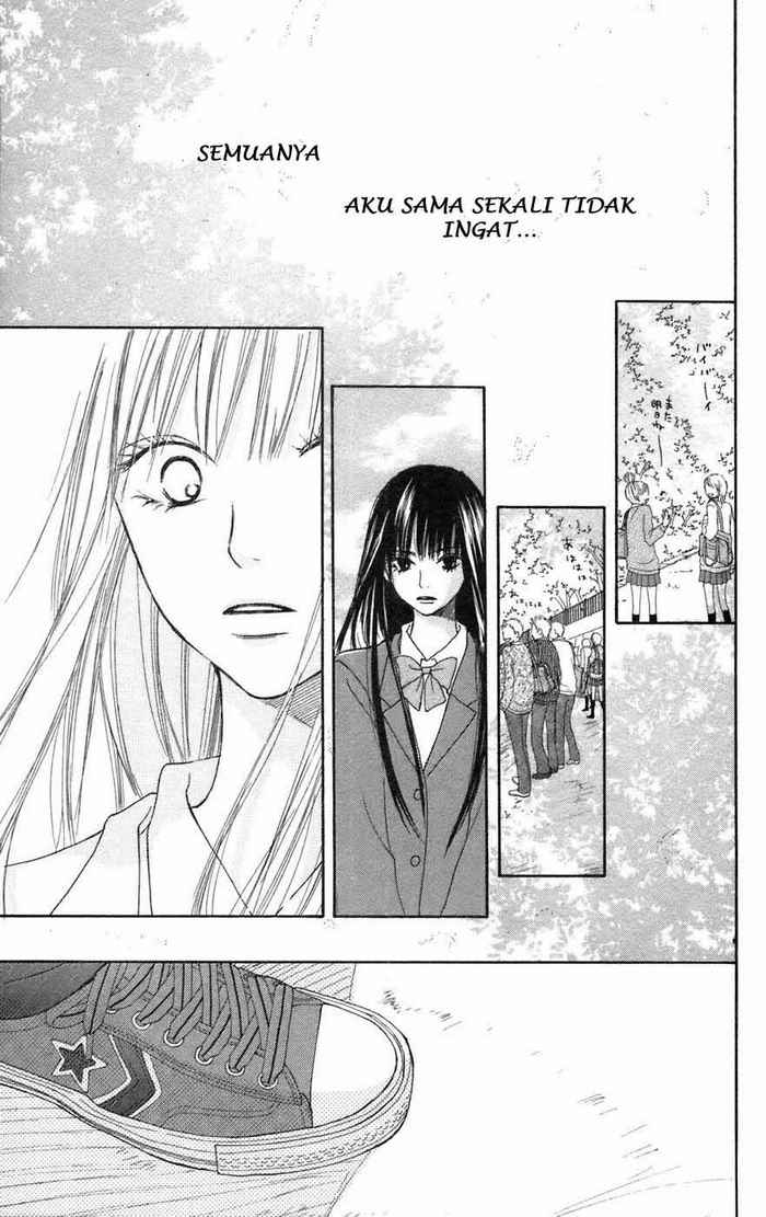 Kimi ni Todoke chapter 5